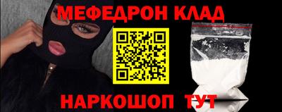 герыч Свободный