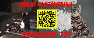таблы Севастополь
