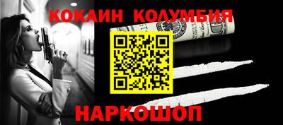 герыч Свободный