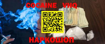 герыч Свободный