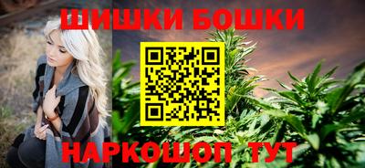 таблы Севастополь