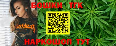 ГАЛЛЮЦИНОГЕННЫЕ ГРИБЫ Северобайкальск