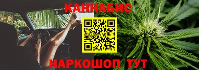 ГАЛЛЮЦИНОГЕННЫЕ ГРИБЫ Северобайкальск