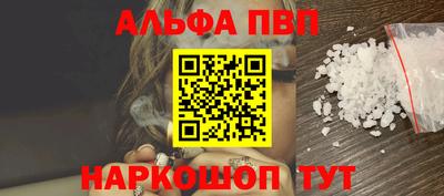 герыч Свободный