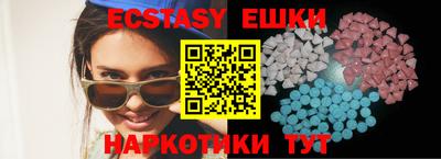 таблы Севастополь