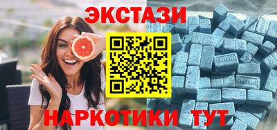 герыч Свободный