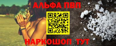 герыч Свободный