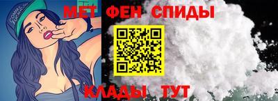 ГАЛЛЮЦИНОГЕННЫЕ ГРИБЫ Северобайкальск