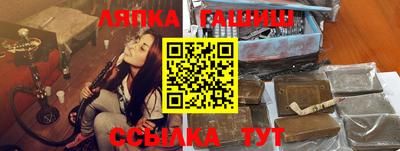 герыч Свободный
