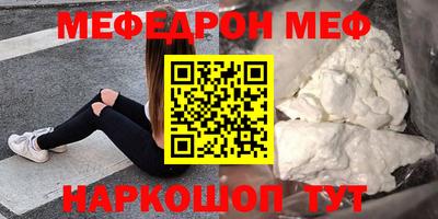 герыч Свободный