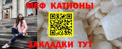 ГАЛЛЮЦИНОГЕННЫЕ ГРИБЫ Северобайкальск
