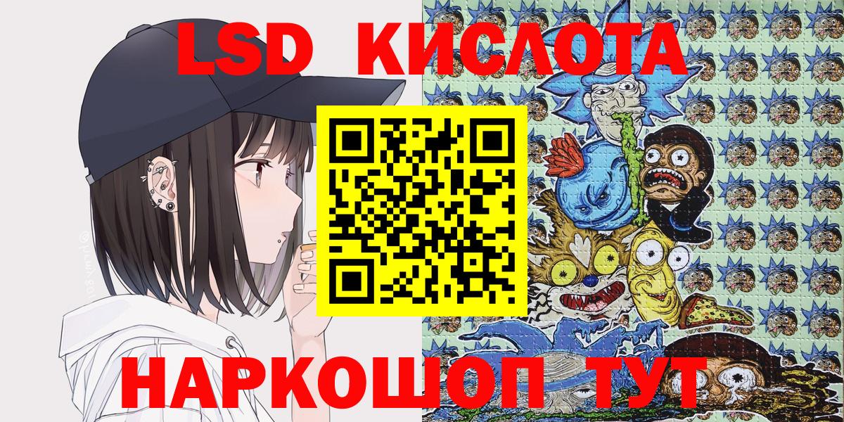 Марки N-bome 1500мкг  Вход с VPN  Марки N-bome 1500мкг  Малгобек 